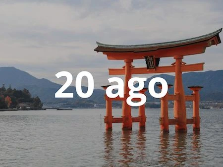 <span class="orderby">20260820</span>Japón Total | 20 – 31 ago